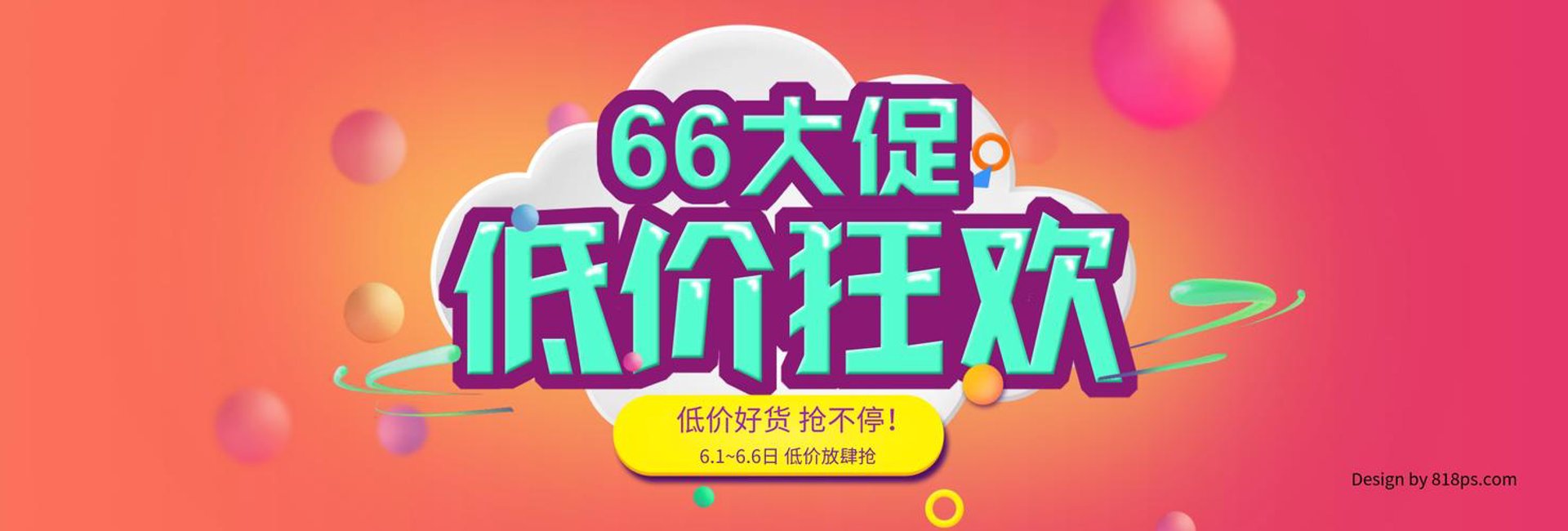 宗海友人贸易